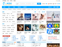 一听音乐网
