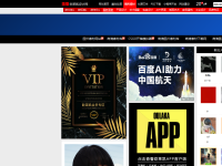 欧莱凯设计网
