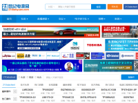 世纪电源网