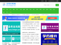 21视频教程网
