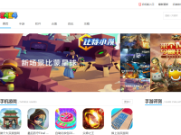 3454小游戏