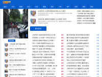 365纱线网