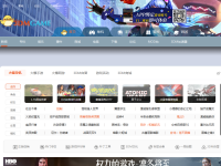 3DMGAME