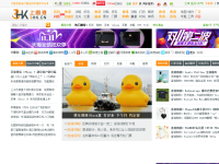 上香港网