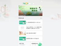 三优亲子网