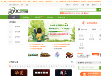 3YX游戏交易平台