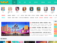 40407游戏网
