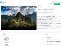 路饭网