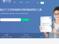 五百丁