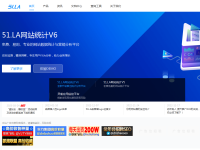 我要啦