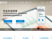 我要调查网