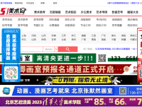 中国美术高考网