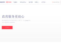 51社保网