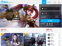 西游网