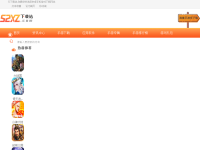 52下载
