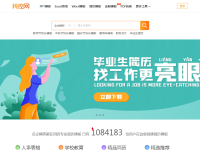 我拉网