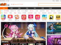 5577我机网