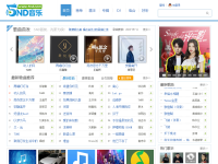 5ND音乐网