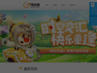 淘米网