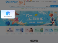 摄图网