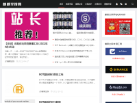麒麟空投网