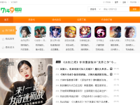 7149手游网