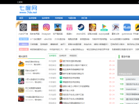 七度苹果网