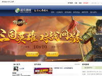 起凡游戏