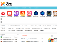 7yx游戏网