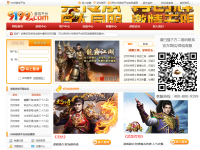 9199网页游戏