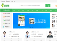 久久健康网