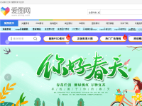 爱图网