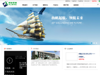 阿路美格