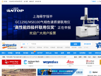 分析测试百科网