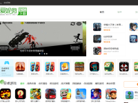 微信公众帐号大全