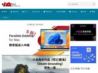 小众软件