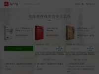 小红伞杀毒软件