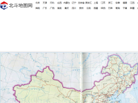 北斗高清卫星地图