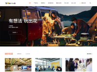 广东小熊电器