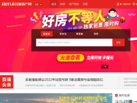 百瑞地产家居网
