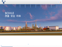 博汇股份
