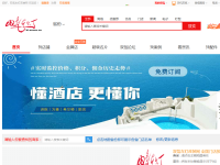 双氙车灯改装网