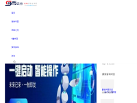 币云谷网