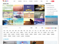 壁纸族