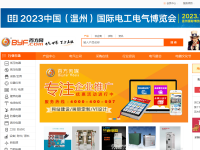 百方网