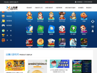 财运网 租号JJ