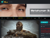 CGJOY论坛