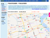 查错网
