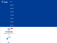 查号吧