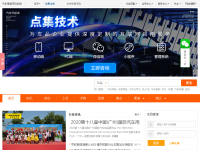 全球汽车用品网